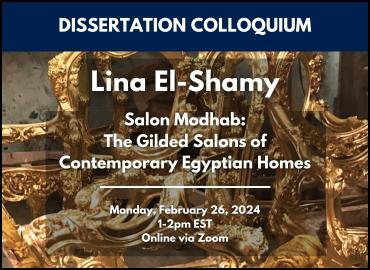 Lina El-Shamy colloquium web image