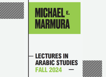 Text stating Michael E. Marmura Lectures in Arabic Studies 2024-25